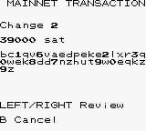 Recognized change output from a separate emulator regression fixture