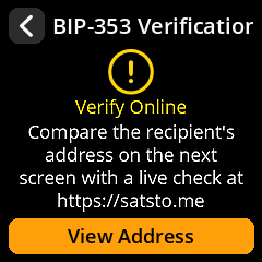 External Verification Screen